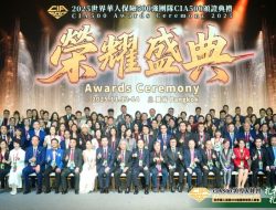 Para Pemimpin Asuransi Global Berkumpul di Bangkok: Memperkuat Daya Saing Lewat Fondasi Strategis