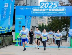 Chongqing suguhkan pesona pegunungan lewat ajang olahraga